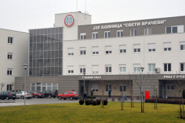Troje zaposlenih u bijeljinskoj bolnici optuženi da su porodilji ...