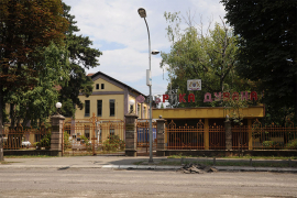 "Bulgartabak" da se izjasni o prodaji fabrike u narednih 10 dana