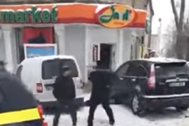 Eksplozija u glavnom gradu Moldavije, ubijeno nekoliko ljudi