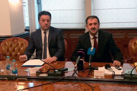 Vijeće naroda RS nije podržalo veto Bošnjaka u vezi s bosanskim ...