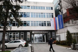 "Elektrokrajini" nekretnina u Lukoranu