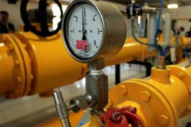 "Sarajevo-gas" zavrće ventil "BH gasu"
