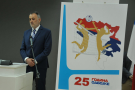 Obilježeno 25 godina postojanja Odbojkaškog saveza RS