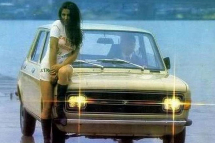 Urnebesna reklama za "stojadina" iz 70-ih godina