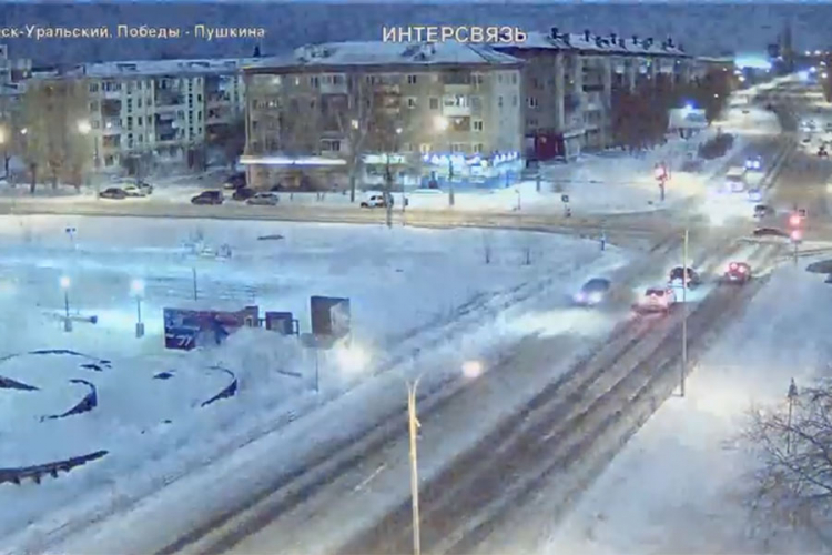 Meteor u trenutku noć pretvorio u dan na Uralu