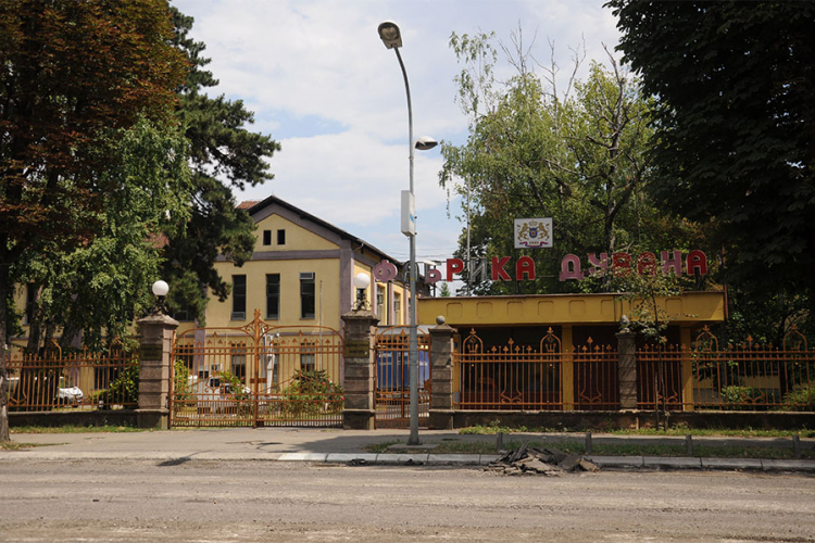 "Bulgartabak" da se izjasni o prodaji fabrike u narednih 10 dana