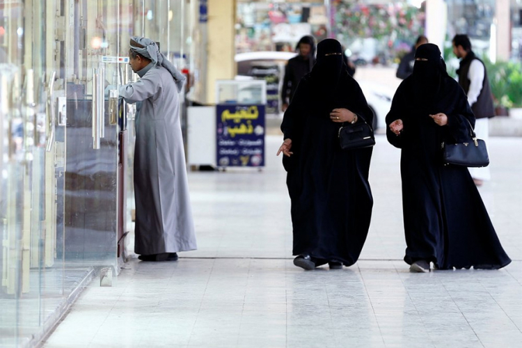 Žene u Saudijskoj Arabiji neće morati da nose crnu abaju?