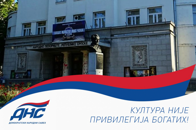 Organizacija mladih DNS-a: Kultura nije privilegija bogatih
