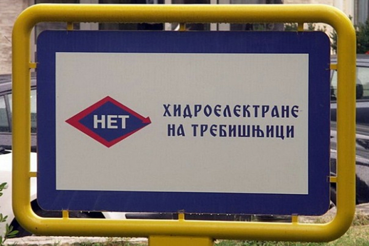 HET raspisao tender za izgradnju novog rezervoara pitke vode