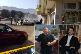 Berić i Savić pristali na 19 godina robije za bombaški napad na ...