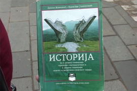 Sljedeće godine u školama o istoriji RS