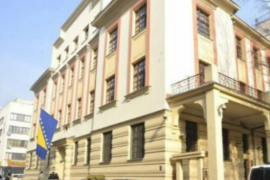 Predložen pritvor za 24 osobe uhapšene u akciji 'Limit'