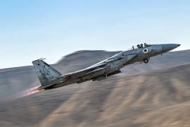 Dva izraelska aviona F-15 napala aerodrom u Siriji