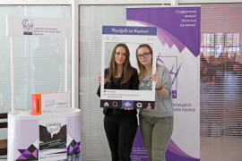 Studenti FPN-a organizuju humanitarnu akciju "Osmijeh za Kosmet"