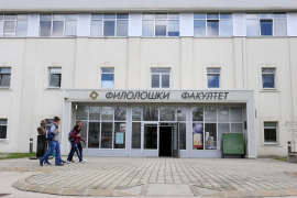Pravopis izborni predmet studentima srpskog jezika