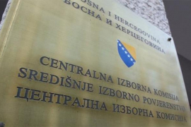 CIK izrazio zabrinutost stanjem u pojedinim opštinama