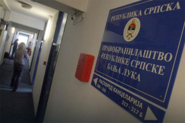 Pravobranilaštvo Srpske zatražilo prinudnu naplatu sredstava UIO BiH?