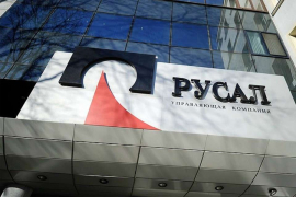 Japanci Rusalu: Obustavite isporuke aluminijuma