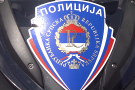 MUP RS: DNS da dostavi dokaze o navodnim propustima u istrazi o ...