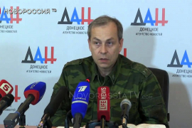 Basurin: Prikupljamo dokaze u umiješanosti NATO-a u zločine