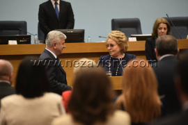 Čubrilović poklonio Matvijenkovoj Zmijanjski vez i Plaketu
