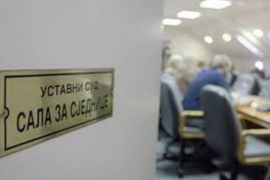 Zakon o srednjem obrazovanju ne ugrošava vitalni interes Bošnjaka