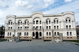 Banjaluka dobila Nacrt strategije razvoja kulture