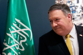 Pompeo: Neophodno jedinstvo zalivskih država