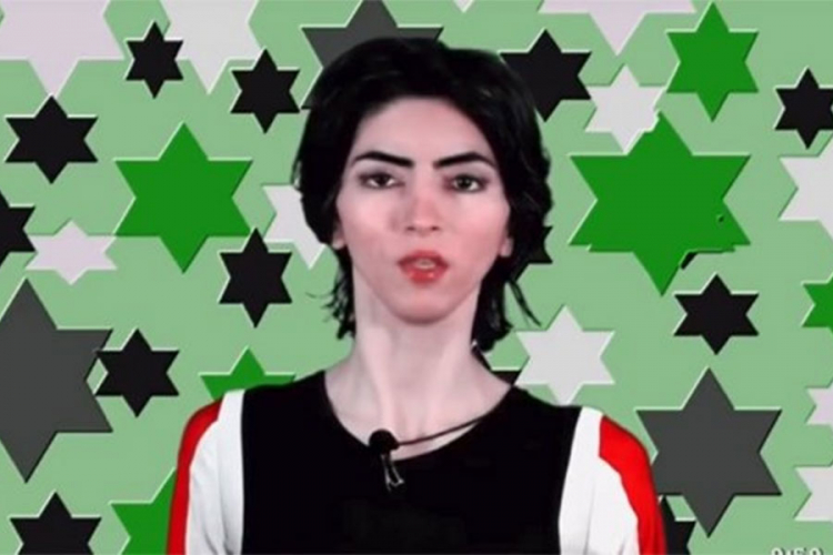 Ovo je žena koja je pucala po sjedištu Youtubea