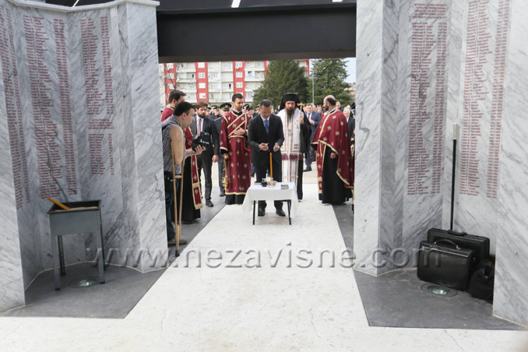 Služen parastos za poginule pripadnike MUP-a RS