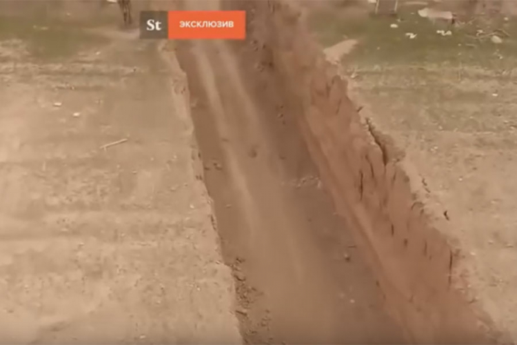 Dronom snimili najveći rov na svijetu