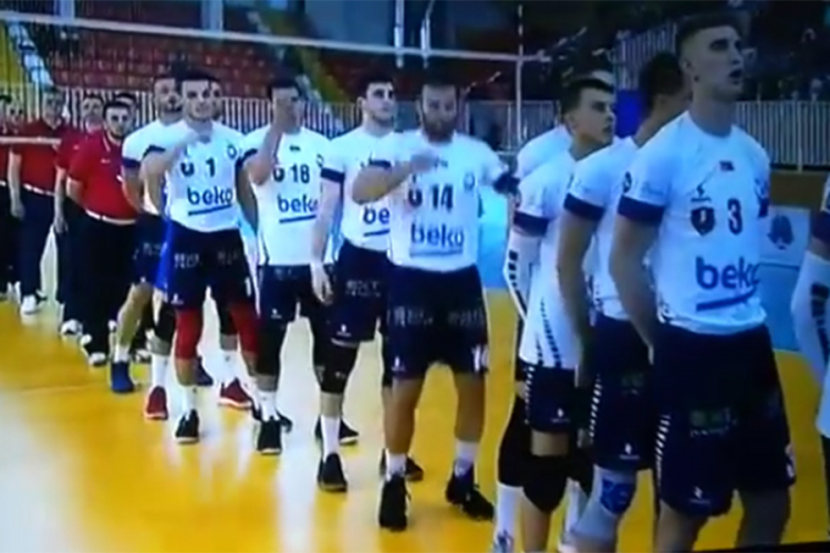 Izviždana himna "Bože pravde" u Novom Pazaru