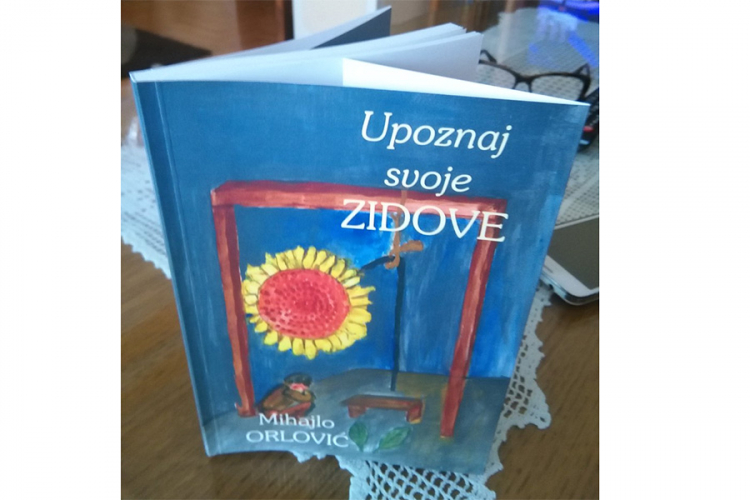 Održana promocija zbirke pjesama "Upoznaj svoje zidove"