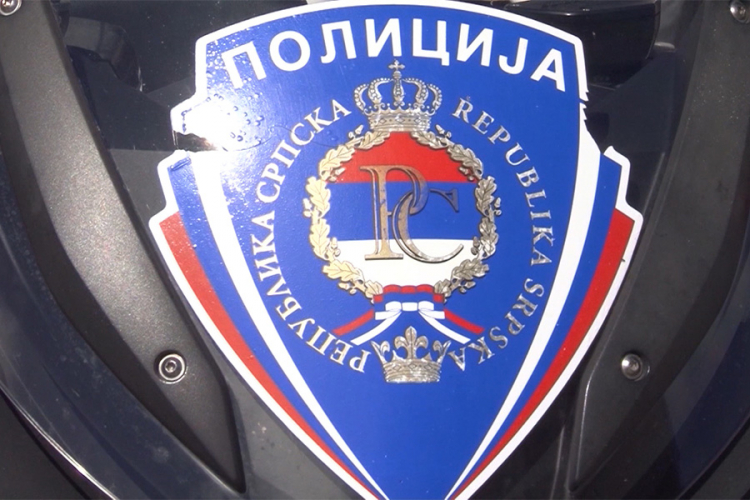 MUP RS: DNS da dostavi dokaze o navodnim propustima u istrazi o Dragičeviću