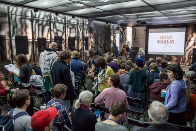 Film "Lica Lafore" prikazan u Moskvi