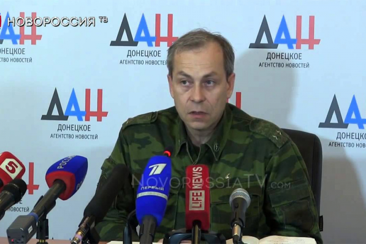 Basurin: Prikupljamo dokaze u umiješanosti NATO-a u zločine
