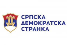 SDS poziva MUP RS da povuče saopštenje