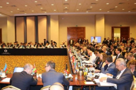 BiH iduće godine domaćin samita EBRD-a