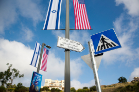Niz svečanosti uoči otvaranja ambasade SAD u Jerusalimu