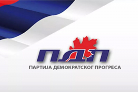 PDP: Program obnove Republike Srpske smeta Špiriću