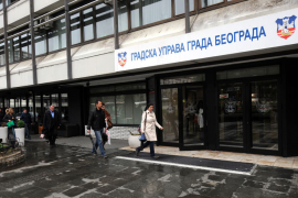 Lažna dojava o bombi u Gradskoj upravi