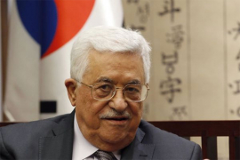 Mahmud Abas u bolnici