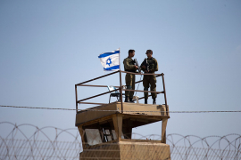 Izrael privremeno protjerao turskog generalnog konzula