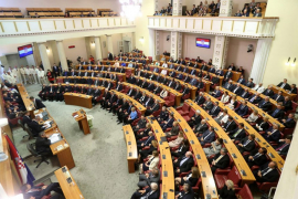 Sabor: Potvrditi Ugovor Hrvatske i BiH o evropskom partnerstvu