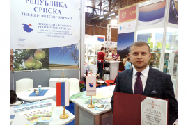 Privredna komora Srpske dobila Veliku zlatnu medalju