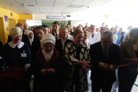 Emine Erdoan i Sebija Izetbegović otvorile Kliniku za hematologiju