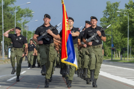 Počela centralna proslava povodom Dana Ministarstva unutrašnjih ...