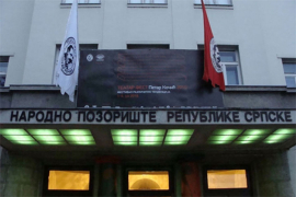 U ponedjeljak počinje Teatar fest "Petar Kočić 2018"