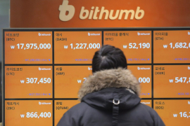 Kripto berza Južne Koreje zabranila trgovinu s BiH