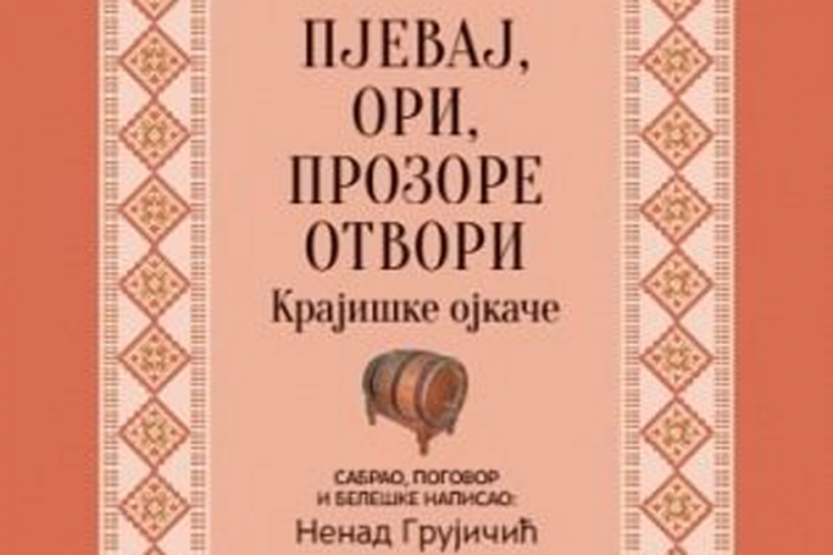 Novo predstavljanje antologije ''Pjevaj, ori, prozore otvori''